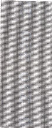 Feuille de ponçage Bosch grain 220 sans trous.
