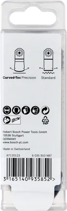 Lames Bosch 10PCS AIZ 32 EPC HCS pour une coupe précise.