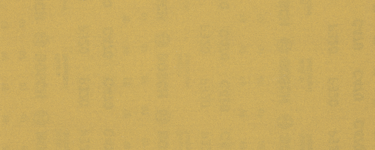 Feuille de papier de verre Bosch EXPERT C470 grain 320 sans trous.