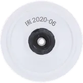 Disque de meulage de rechange Bosch pour affûteur de forets.