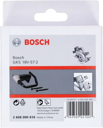 Crochet de chevron Bosch GKS 18V-57-2.