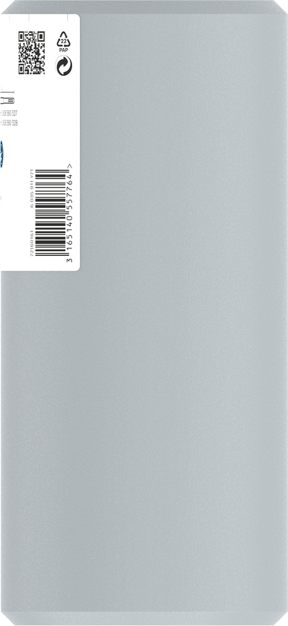 Object #200460929: 2608580521_bo_pro_p_b_1
