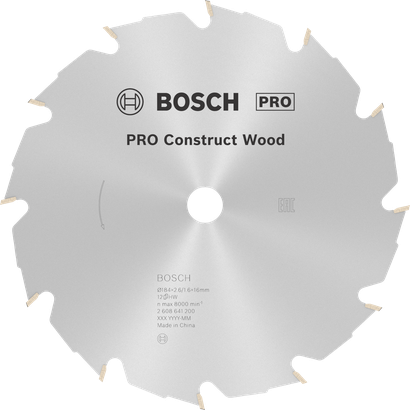 Lame de scie circulaire Bosch PRO Construct Wood 184 mm.