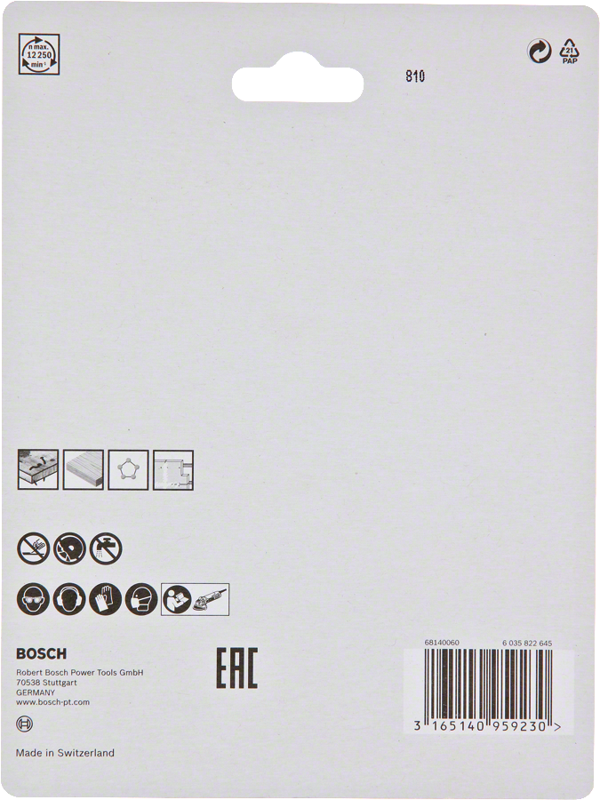 Object #200294368: 2608619284_bo_pro_p_b_1