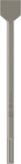 Cincel de pala Bosch PRO SDS max-4C, 50 x 400 mm.