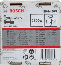 Bosch SK64 50G hřebíky na konečnou úpravu 50 mm, krabice 2500 kusů.