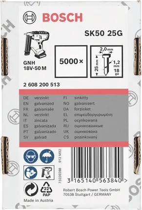 Pozinkované hřebíky Bosch SK50 25G o průměru 18, balení 5000 kusů.