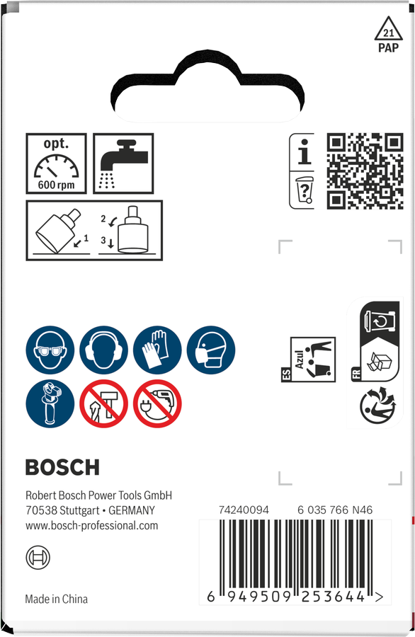 Object #200590081: 2608594546_bo_pro_p_b_1