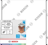 Diamantový řezný kotouč Bosch Multi Material Turbo 115 mm pro univerzální použití.