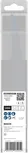 Bosch EXPERT Tough Wood S 1142 KHM Hartmetall-Sägeblatt-Set.