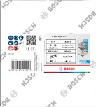 Bosch X451 Fächerscheiben-Set 115 mm verschiedene Körnungen 15 Stück.
