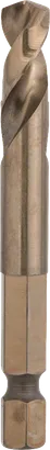 Bosch HSS-Co pilotbor sekskantskaft 7,15 mm diameter.