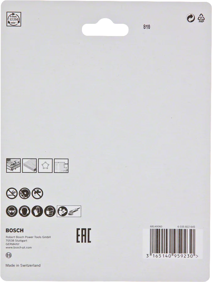 Object #200294368: 2608619284_bo_pro_p_b_1