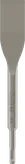 Bosch PRO SDS plus-5C flisemejsel, 40 mm skær.