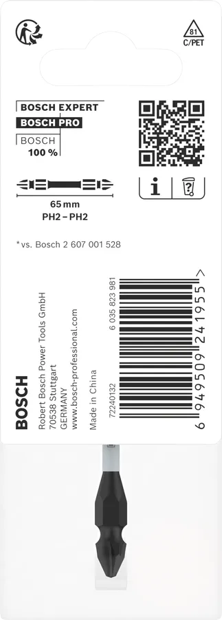 Object #200469889: 2608522526_bo_pro_p_b_1
