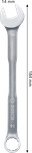 Bosch 14 mm ringgaffelnøgle i kromvanadium.