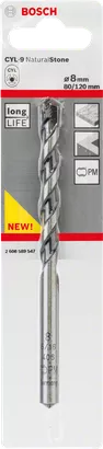 مثقاب Bosch CYL-9 للحجر الطبيعي مقاس 8 مم.
