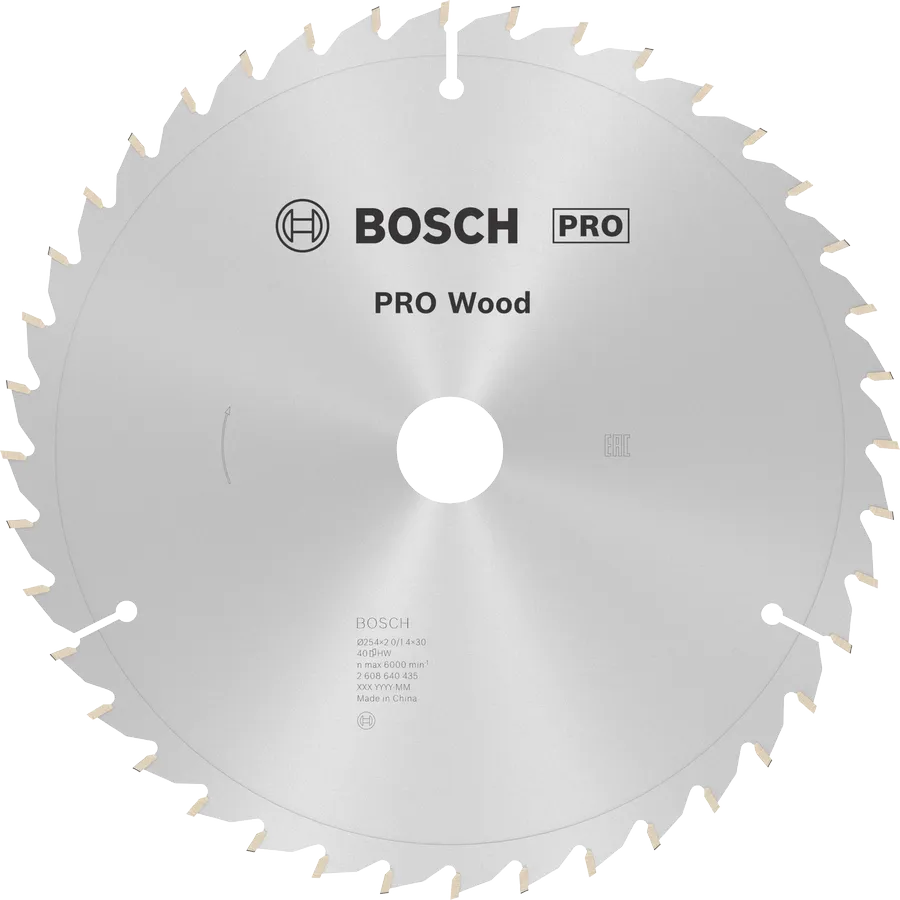 Object #200463431: 2608640435_bo_pro_u_f_1