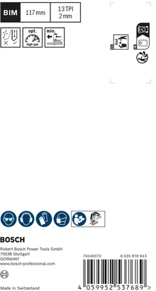 شفرة المنشار الكهربائي Bosch EXPERT للخشب الصلب ذات التنظيف من الجانبين BIM مقاس 117 مم.