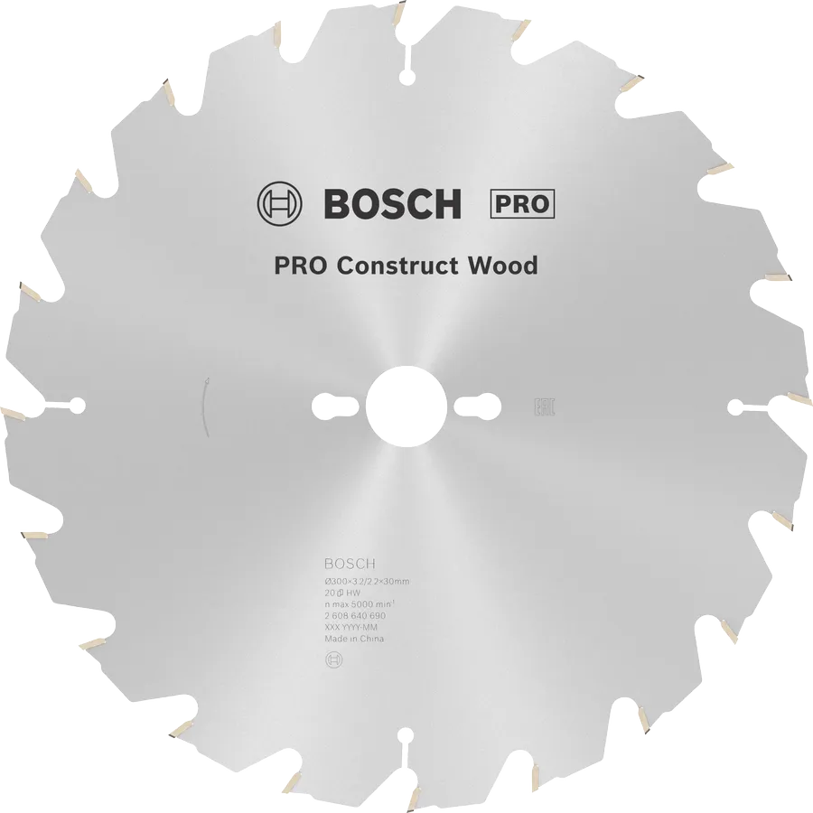Object #200463755: 2608640690_bo_pro_u_f_1