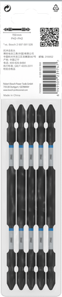 Puntas de impacto de doble punta Bosch PH2 150 mm 5 uds.