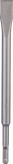 Bosch SDS plus lamepeitel 250 mm lammutustöödeks.