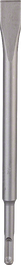 Bosch SDS plus lamepeitel 250 mm lammutustöödeks.