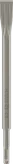 Bosch PRO SDS plus-5C lamepeitel 20x250 mm.