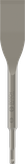 Bosch PRO SDS plus-5C plaadimeisel, 40 mm lõikeservaga.