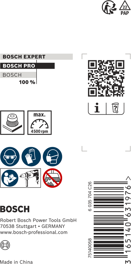 Object #200462531: 2608622117_bo_pro_p_b_1
