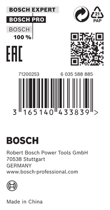 Bosch reduktsioonrõngas 25,4 × 1,5 × 16 mm.
