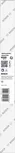 Bosch pikendustoru plastmassist 1 3/8″.