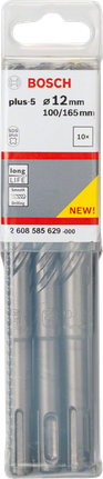 مثقاب مطرقة Bosch SDS plus-5 مقاس 12 مم.
