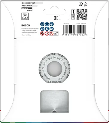 Object #200640399: 2608615029_bo_pro_p_b_1