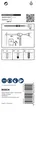 Embalaje de la broca para taladro percutor Bosch EXPERT SDS plus-8X.