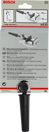 Bosch MS 80 -konepuristin 80 mm.