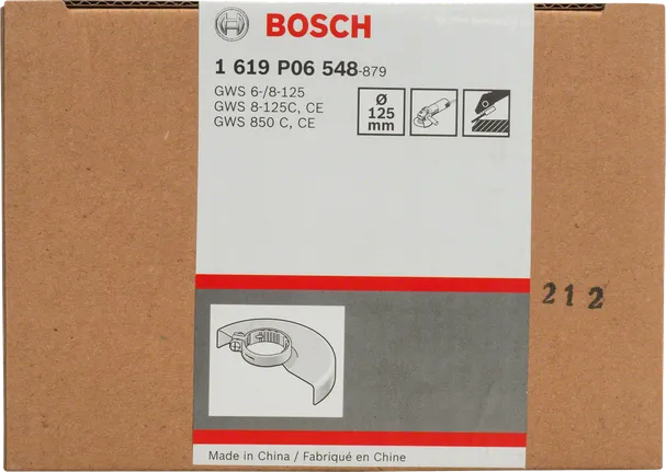 Bosch 125 mm hiomakoneen suojasuojus.