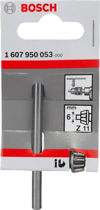 Bosch vaihtoavain S14 porakoneen istukkaan, 6 mm.