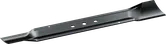 Bosch ruohonleikkurin terä 46 cm GRA 18V2-46 -malliin.
