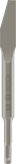 Bosch PRO SDS plus -laastinporaustaltta 200 mm.
