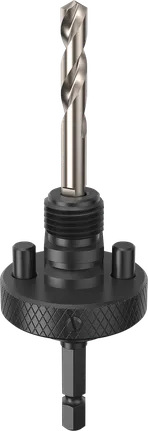 Bosch tuurna- ja keskiöpora reikäsahalle, työpituus 44 mm.