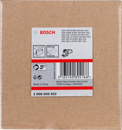 Emballage d'accessoires pour perforatrice Bosch.