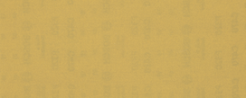 Feuille de papier de verre Bosch EXPERT C470 grain 320 sans trous.