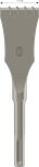 Burin à mortier Bosch PRO SDS plus-5C 32 mm.