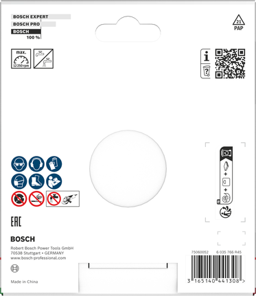 Disque de coupe céramique Bosch 125 x 7 mm pour un travail de carrelage précis.