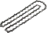Bosch saw chain for AKE Pro chainsaws.