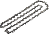 Bosch saw chain for AKE Pro chainsaws.