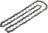 Bosch saw chain for AKE Pro chainsaws.