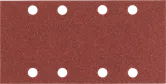 Bosch sanding sheet with eight dust extraction holes.