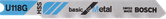 Bosch jigsaw blade U 118 G for basic metal cutting.